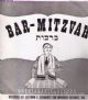 5773 Bar-Mitzvah Brachos (Record)